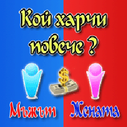 bglubov.com - Българският сайт на любовта