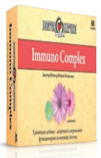 Doctor Nature Имуно комплекс - 60 капсули