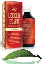 Царски билки
