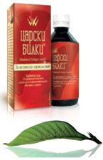 Царски билки