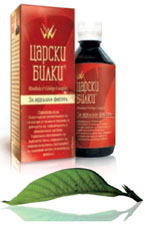 Царски билки