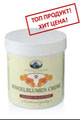 Крем с невен – 250 ml
